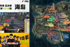 FB体育app下载-PEL春决D3M15：导师心怀荣耀匍匐前进，TJB最终成功吃鸡